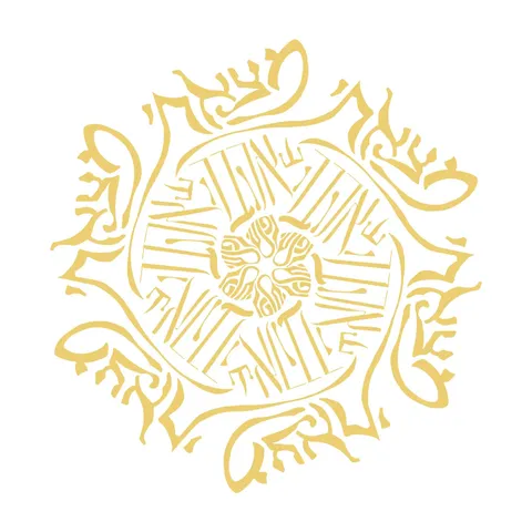 מנדלה מצאתי את שאהבה נפשי